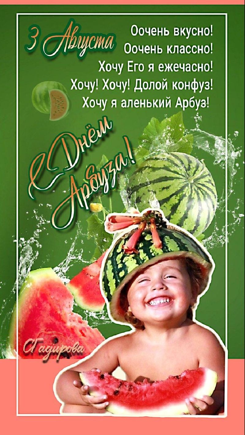 https://upforme.ru/uploads/0019/3c/8c/7215/132999.jpg
