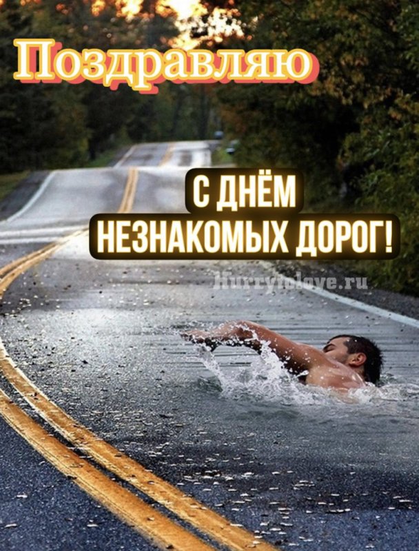 https://upforme.ru/uploads/0019/3c/8c/7215/290280.jpg