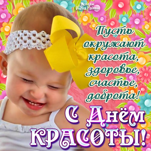 https://upforme.ru/uploads/0019/3c/8c/7215/778316.jpg