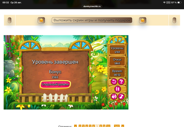 https://upforme.ru/uploads/0019/3c/8c/7215/t113498.png