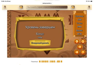 https://upforme.ru/uploads/0019/3c/8c/7215/t149088.png