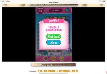 https://upforme.ru/uploads/0019/3c/8c/7215/t221981.png