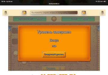 https://upforme.ru/uploads/0019/3c/8c/7215/t227002.png