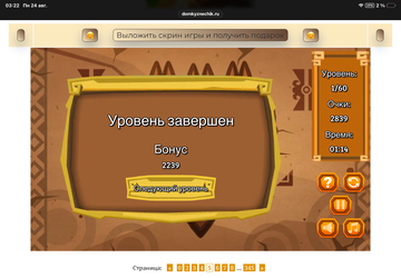 https://upforme.ru/uploads/0019/3c/8c/7215/t247911.png