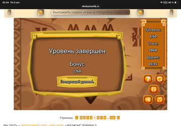 https://upforme.ru/uploads/0019/3c/8c/7215/t293315.png