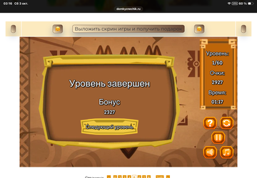 https://upforme.ru/uploads/0019/3c/8c/7215/t333370.png