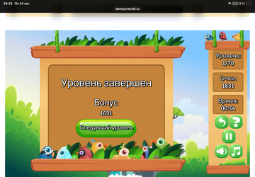 https://upforme.ru/uploads/0019/3c/8c/7215/t351133.png