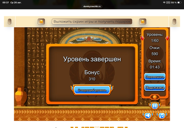 https://upforme.ru/uploads/0019/3c/8c/7215/t365295.png