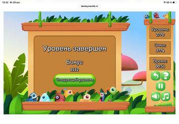 https://upforme.ru/uploads/0019/3c/8c/7215/t367048.png