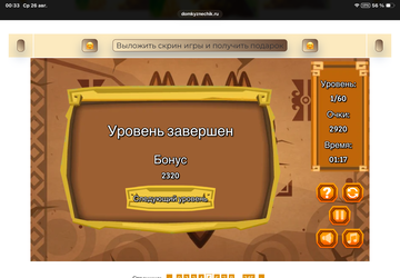 https://upforme.ru/uploads/0019/3c/8c/7215/t368416.png