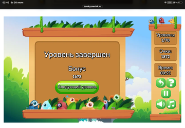 https://upforme.ru/uploads/0019/3c/8c/7215/t375856.png