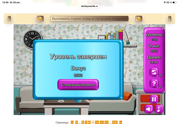https://upforme.ru/uploads/0019/3c/8c/7215/t385271.png