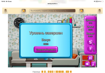 https://upforme.ru/uploads/0019/3c/8c/7215/t390640.png