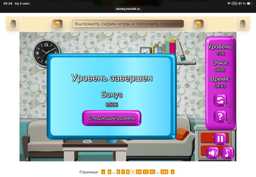 https://upforme.ru/uploads/0019/3c/8c/7215/t393628.png