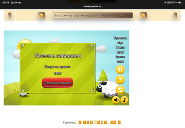 https://upforme.ru/uploads/0019/3c/8c/7215/t399659.png