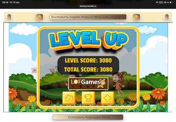 https://upforme.ru/uploads/0019/3c/8c/7215/t405103.png