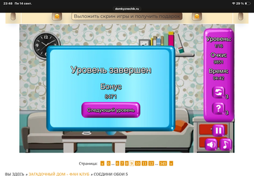 https://upforme.ru/uploads/0019/3c/8c/7215/t412489.png