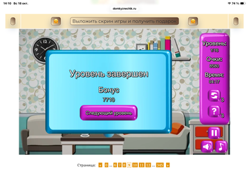 https://upforme.ru/uploads/0019/3c/8c/7215/t415368.png