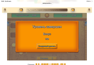 https://upforme.ru/uploads/0019/3c/8c/7215/t417153.png