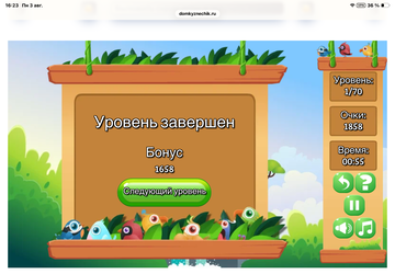 https://upforme.ru/uploads/0019/3c/8c/7215/t431774.png