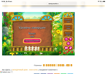 https://upforme.ru/uploads/0019/3c/8c/7215/t452113.png