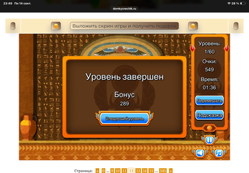 https://upforme.ru/uploads/0019/3c/8c/7215/t468730.png