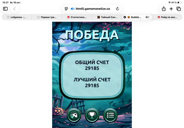 https://upforme.ru/uploads/0019/3c/8c/7215/t518600.png
