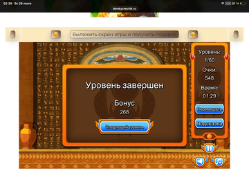 https://upforme.ru/uploads/0019/3c/8c/7215/t522287.png