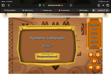 https://upforme.ru/uploads/0019/3c/8c/7215/t530819.png