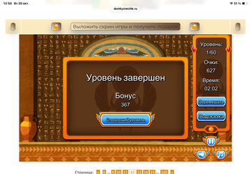 https://upforme.ru/uploads/0019/3c/8c/7215/t531401.png