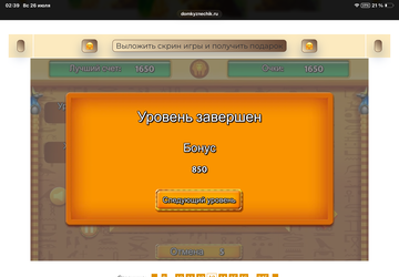 https://upforme.ru/uploads/0019/3c/8c/7215/t542960.png