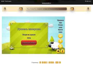 https://upforme.ru/uploads/0019/3c/8c/7215/t544021.png
