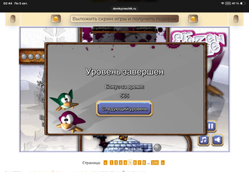 https://upforme.ru/uploads/0019/3c/8c/7215/t592655.png