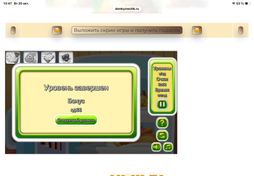 https://upforme.ru/uploads/0019/3c/8c/7215/t592943.png