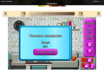 https://upforme.ru/uploads/0019/3c/8c/7215/t595965.png