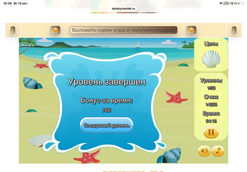 https://upforme.ru/uploads/0019/3c/8c/7215/t59840.png