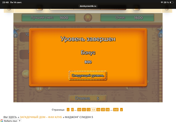 https://upforme.ru/uploads/0019/3c/8c/7215/t601583.png