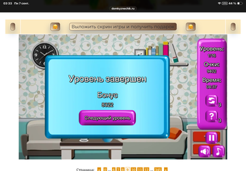 https://upforme.ru/uploads/0019/3c/8c/7215/t61025.png