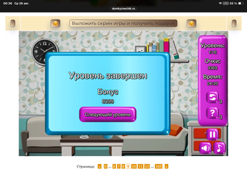 https://upforme.ru/uploads/0019/3c/8c/7215/t623936.png