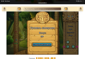 https://upforme.ru/uploads/0019/3c/8c/7215/t648453.png