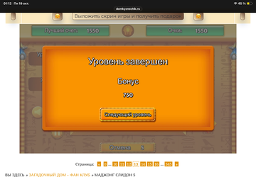 https://upforme.ru/uploads/0019/3c/8c/7215/t672563.png