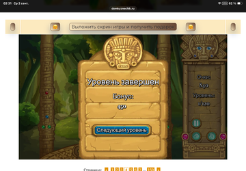 https://upforme.ru/uploads/0019/3c/8c/7215/t680130.png