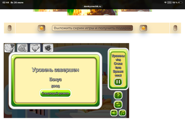 https://upforme.ru/uploads/0019/3c/8c/7215/t708482.png