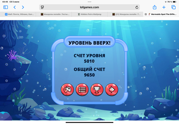https://upforme.ru/uploads/0019/3c/8c/7215/t784233.png