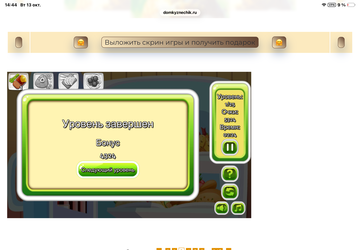 https://upforme.ru/uploads/0019/3c/8c/7215/t790526.png