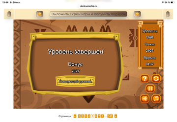https://upforme.ru/uploads/0019/3c/8c/7215/t791798.png