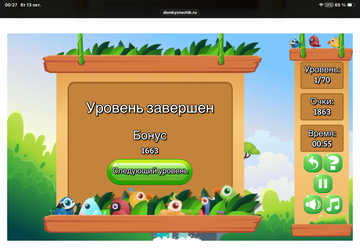 https://upforme.ru/uploads/0019/3c/8c/7215/t792230.png