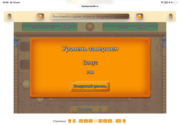 https://upforme.ru/uploads/0019/3c/8c/7215/t804056.png