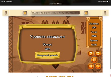 https://upforme.ru/uploads/0019/3c/8c/7215/t829388.png