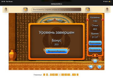 https://upforme.ru/uploads/0019/3c/8c/7215/t848222.png